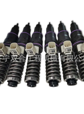 喷油器 L350装载机喷油嘴 20929906 3801144