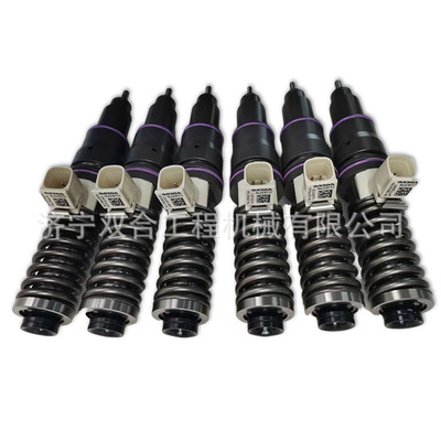 喷油器 L350装载机喷油嘴 20929906 3801144