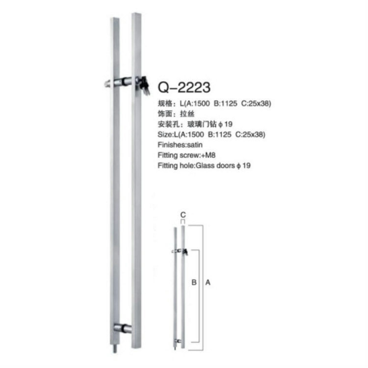 带锁不锈钢方形玻璃门推拉门拉手木门大门把手长拉手店铺正门拉手