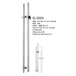 带锁不锈钢方形玻璃门推拉门拉手木门大门把手长拉手店铺正门拉手