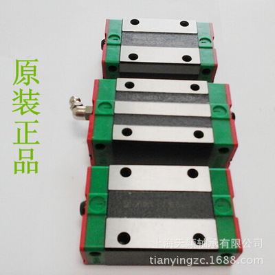 国产滑块 精密导轨滑块 HGH45CA 厂家直销 现货供应
