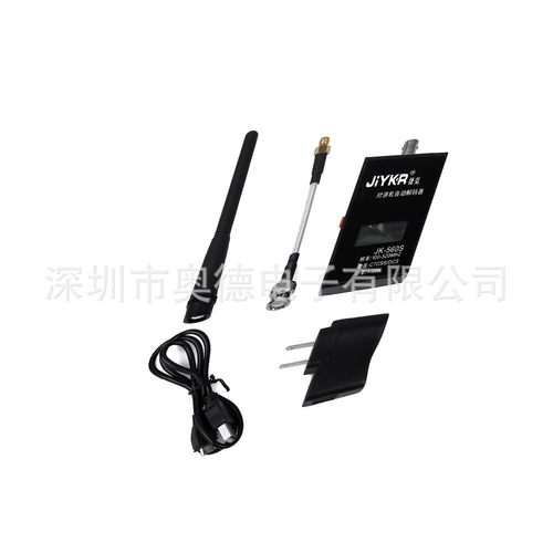 捷克对讲机测频器读频器 JK560S 频率计功率计测功率测亚音