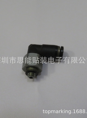 TLR4-M5  YV88X Joint SMT贴片机配件