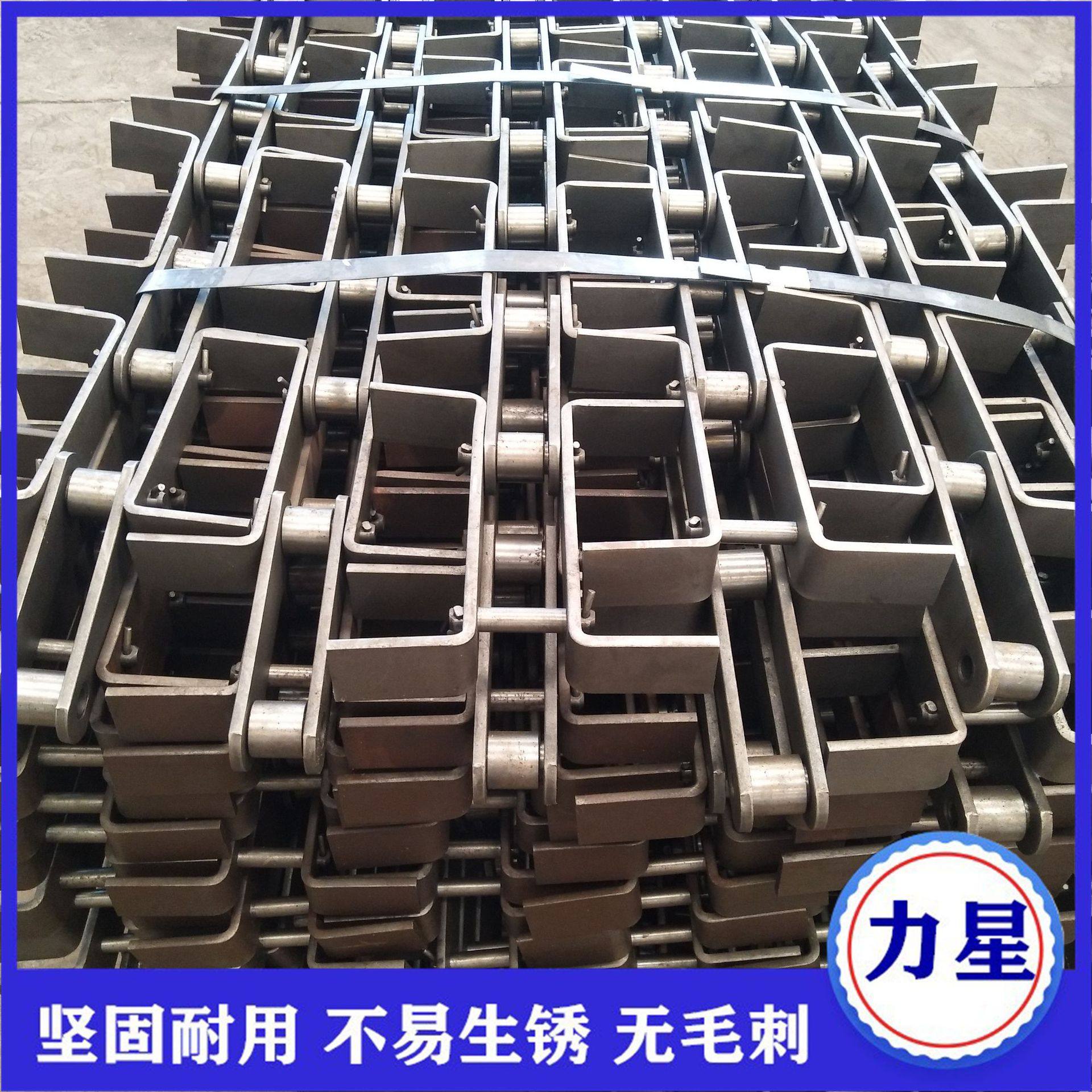 板式链条厂家现货山东 NE30斗式提升机板式链条 MS板链批发