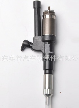 电喷共轨喷油器 095000-5215喷油器批发