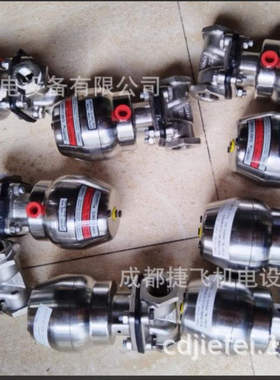 气动隔膜阀IA015S1SX涂装设备的隔膜阀