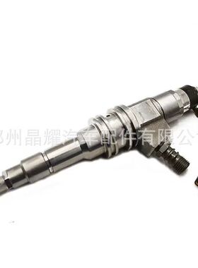 0445120058喷油器总成ME356178喷油嘴厂家供应质量保证优质货源