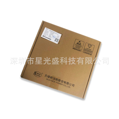 NCEP15T14LL TO-LL N沟道 150V 170A 场效应管 NCE新洁能