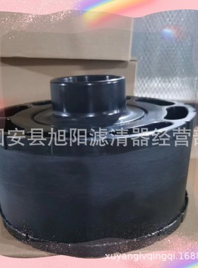 供应 ECC105003 ECC085004 ECC085005 ECC105004 ECB1203空气滤芯