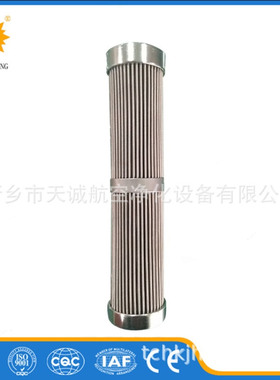 煤矿机械设备用KAMAT泵站曲轴箱润滑滤芯7005821