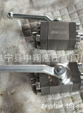 三片式对焊高压球阀Q61N-2500LB 6000PSI锻打TA1.2钛材手动球阀