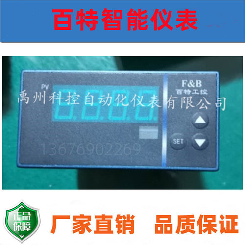 FBA52U06VP/526U66VP/526U66SFP/526U06HP/526U66HP/526U06FP