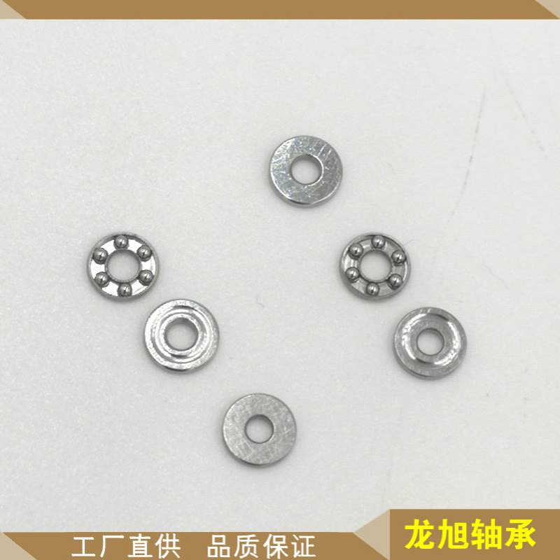 S51111平面推力不锈钢轴承S51109平面不锈钢轴承S51110、S51108