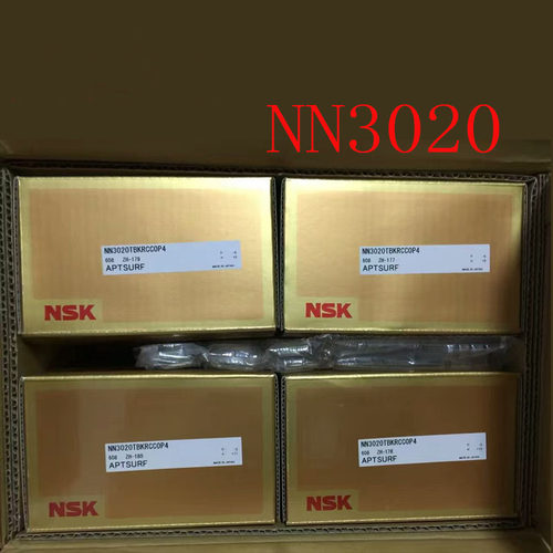 日本精密双列圆柱滚子NN3028MBK NN3030机床主轴轴承青岛销售