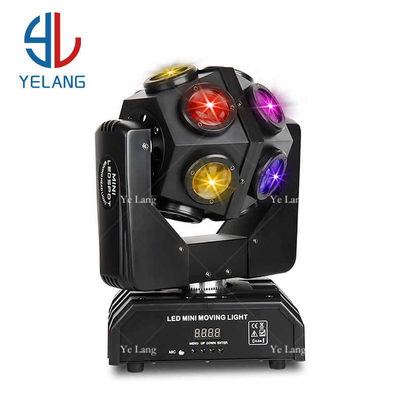 LED12颗单头光束摇头灯声控氛围灯七彩旋转灯KTV清吧酒吧舞台灯光