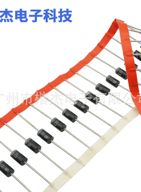 31DF6超快速恢复二极管 DO-201AD直插DO-27 编排带3A400V