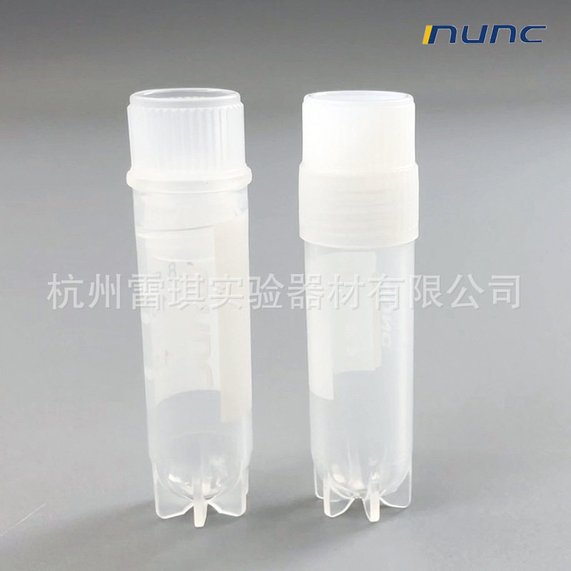 赛默飞thermo NUNC无菌细胞培养冻存管4.5ml 337516无酶无热原