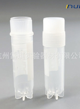 赛默飞thermo NUNC无菌细胞培养冻存管4.5ml 337516无酶无热原