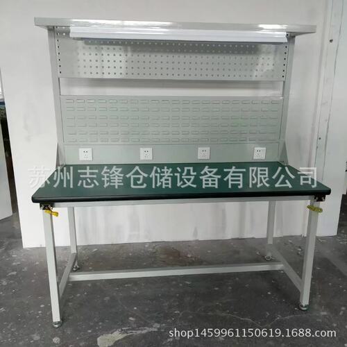 车间工作台 带挂板带灯架 工作台 钳工台 流水线工作台车间操作台