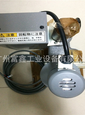 日本Leutor流达龙太电动工具：高速精密台钻BDM-300