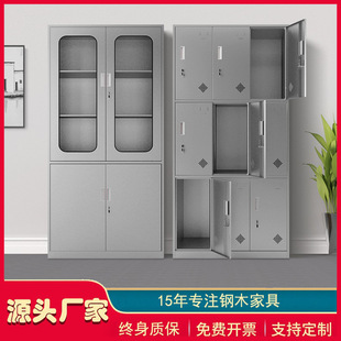 四川不锈钢柜重庆厂家201不锈钢文件柜304不锈钢碗柜更衣柜