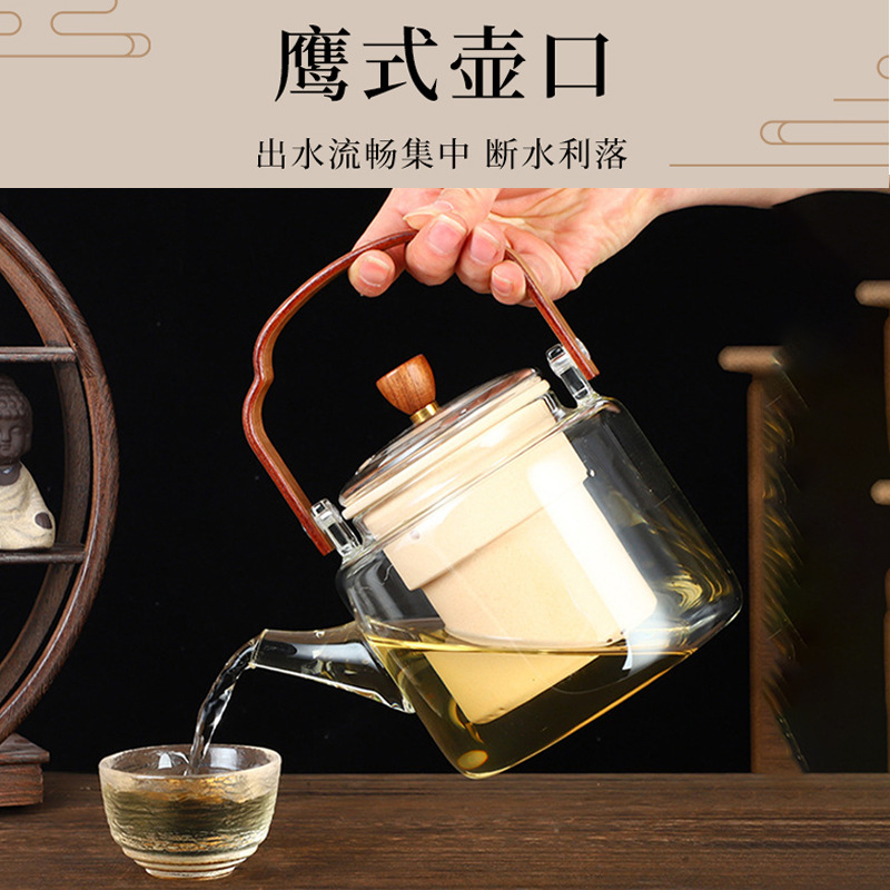 围炉煮茶器带提手玻璃茶壶大容量电陶炉烧水壶耐热养生茶具套装
