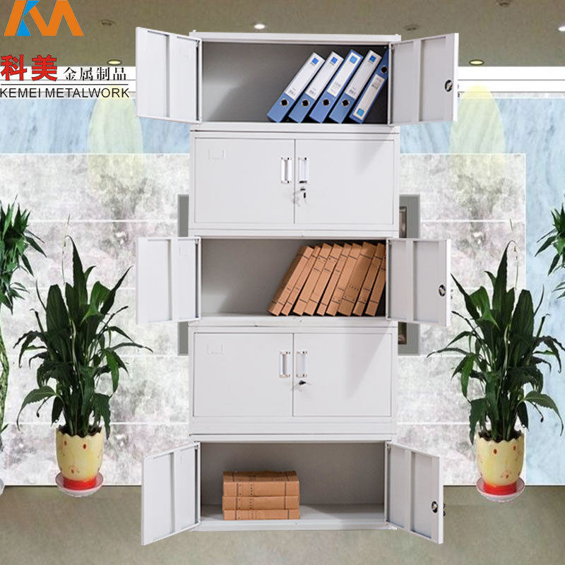 分体五节文件柜凭证柜顶柜铁皮柜通体五节资料柜带锁财务档案柜