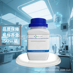 2382 100g 纯度≥98%翁江试剂 瓶 巯基苯并恶唑CAS