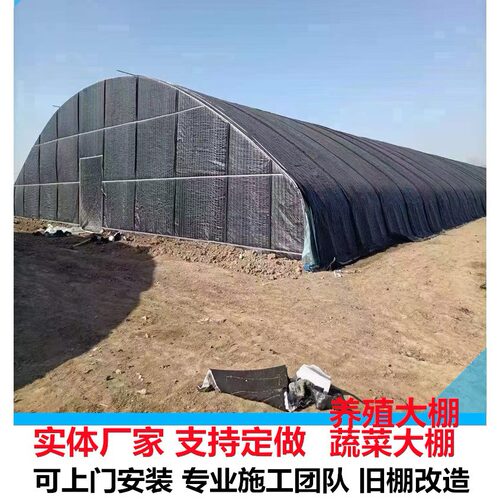 棉被大棚 冬季暖棚  上面棉被的大棚 棉被蔬菜大棚 椭圆管骨架