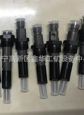 6D102E发动机喷油器6738-11-3090 0432133864用于PC200 PC220-6