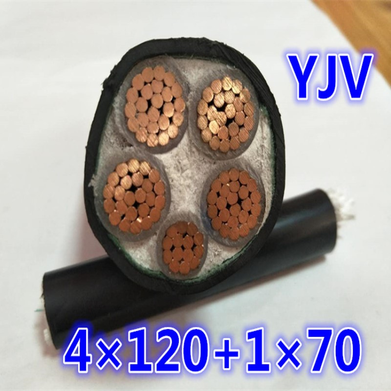 广州珠江NH-YJV4+1芯10/16/25/35/50/120/150/240/300耐火电缆