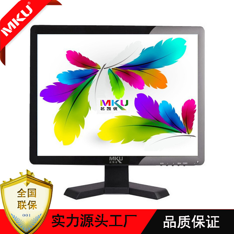 19寸监视器VGA HDMI BNC AV高清液晶显示器可升级2路4路BNC分割