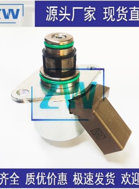 源头现货直发 IMV计量阀计量单元燃油压力调节器控制阀 28233374
