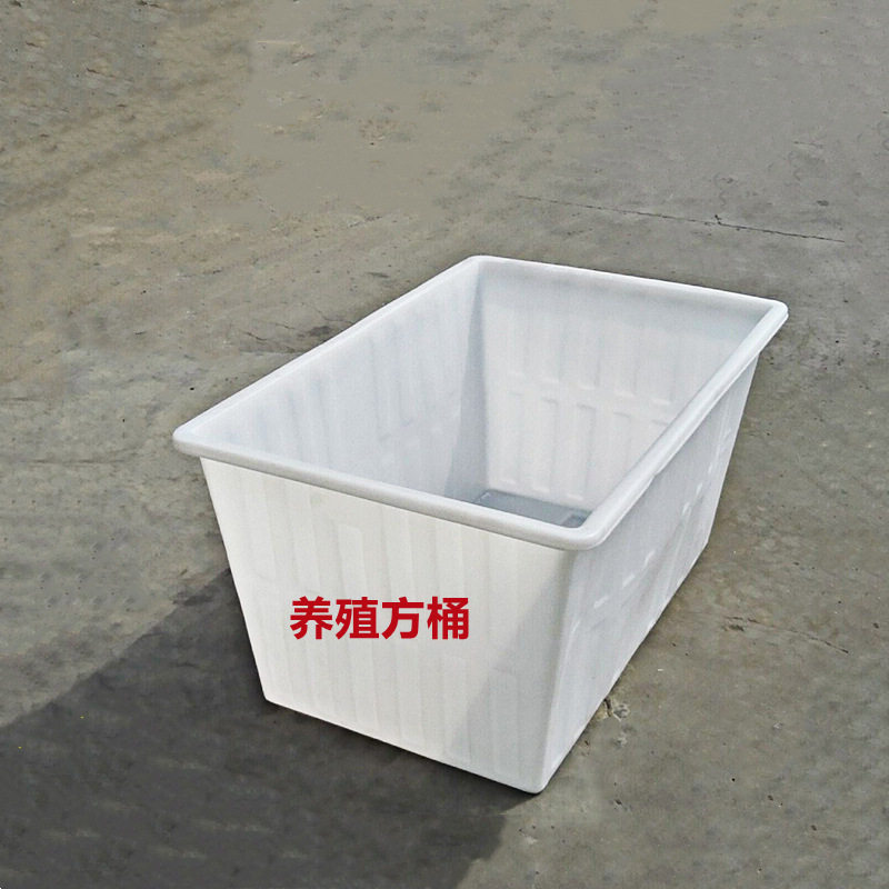 1000升加厚抗撞PE方箱600L养鱼熟料牛筋桶200公斤服装厂周转方桶,包装,其它包装袋,淘宝优惠券,粉丝福利购,淘宝优惠卷