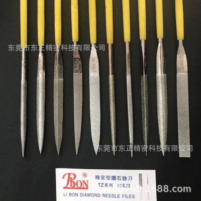 出口转内销金刚石什锦锉合金锉刀扁卜三角圆力邦LIBON精密锉刀