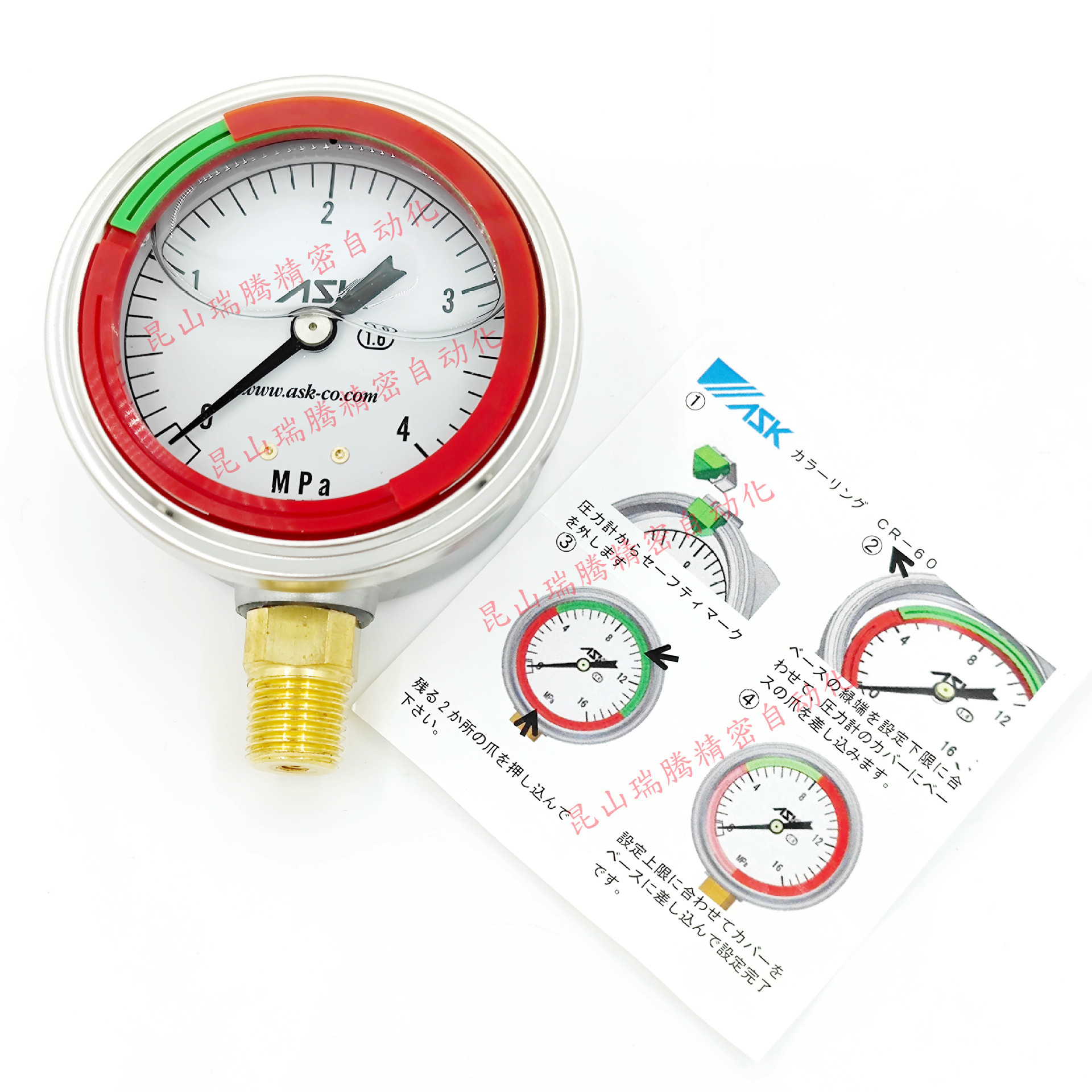 OPG-AT-R1/4-60x4MPa-CR彩色环标记ASK压力表