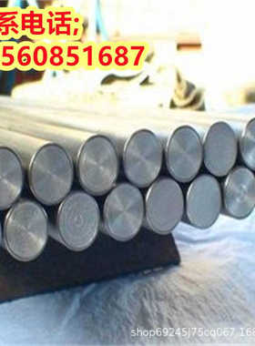 BS标准080M40薄板060A42碳素钢XC25 XC32圆棒XC35 XC38牌号XC42