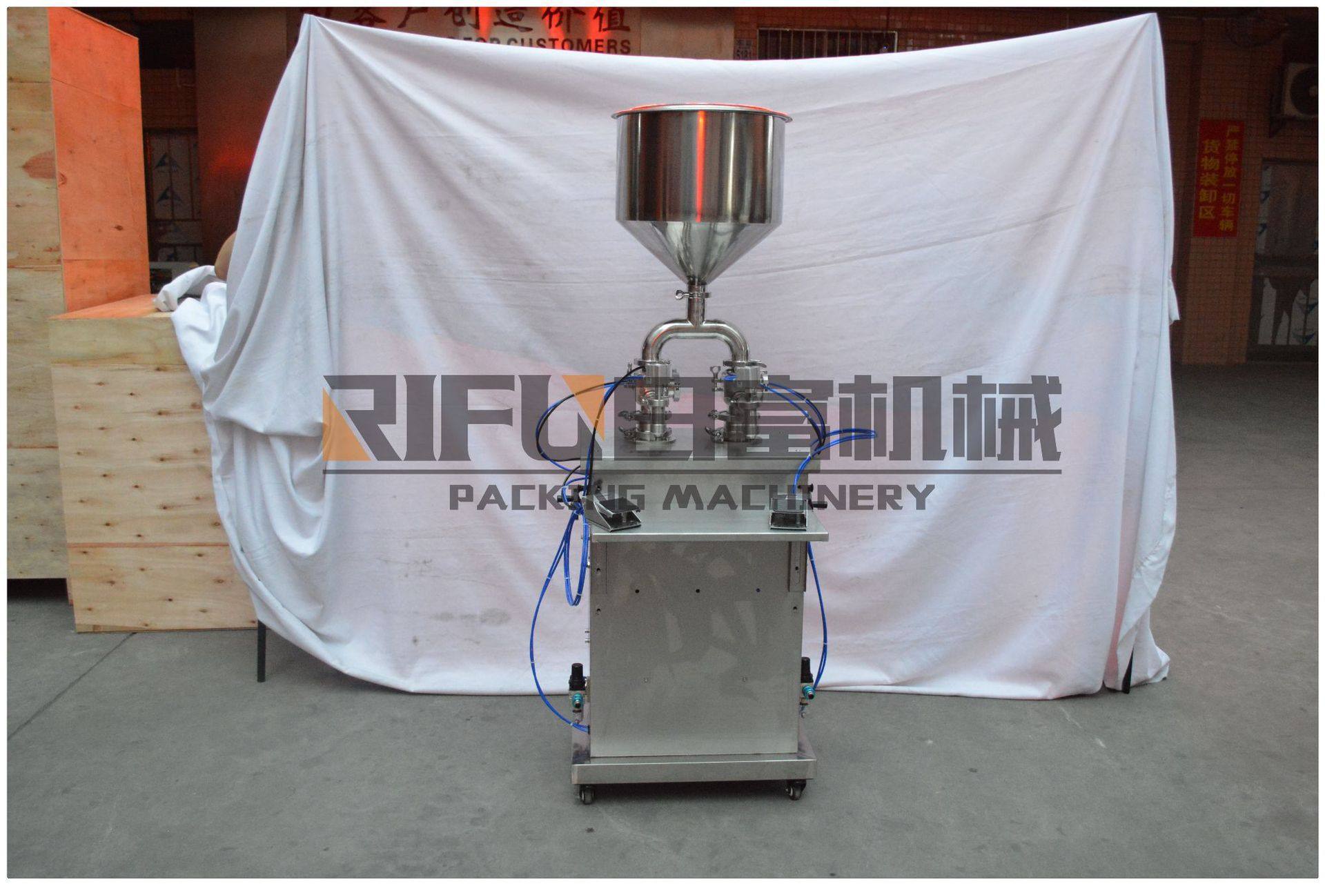 半自动灌装设备 双头灌装机 膏体分装机 瓶子灌装机,包装,其它包装袋,淘宝优惠券,粉丝福利购,淘宝优惠卷