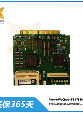 PM866A-2-3BSE081230R1    多核处理器