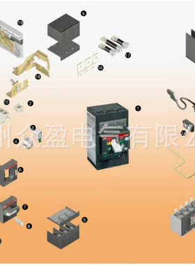 AUX-C 3Q1SY-Cabled 250Vac/dc T4-6; 10064993现货ABB辅助触头