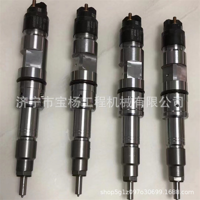 0445120313高压共轨喷油器0445120314 0445120318发动机喷油嘴