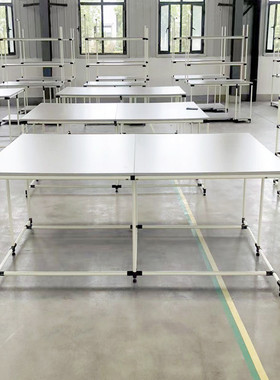 电商仓库分拣打包台 工作桌 快递产品包装桌子 复核台 线棒精益管