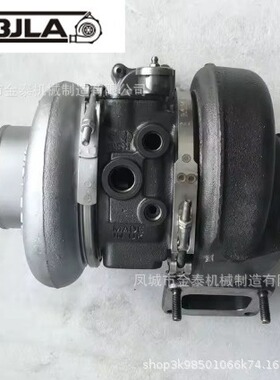 HE400VG 5322530 504252242 3773780 5322526 3791425 0504252146