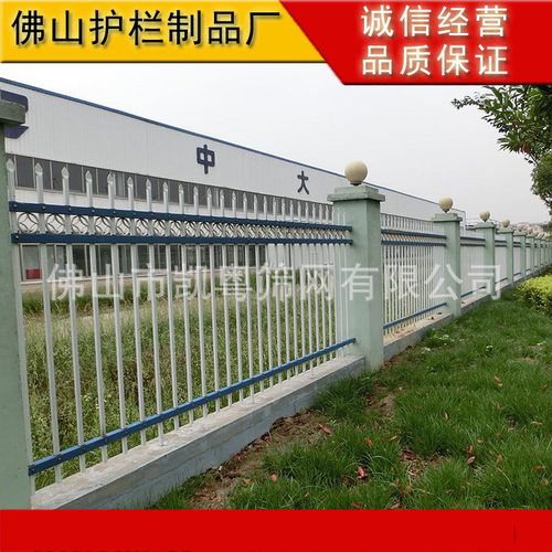 佛山铁艺护栏网厂，栅栏生产，恩平庭院栏杆批发，锌钢防护网促销