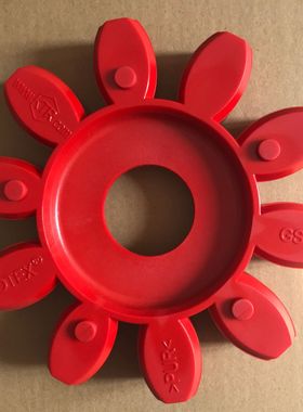 德国KTR ROTEX GS 75 弹性体98sha红色/92sha黄色/64shd绿色/GS75