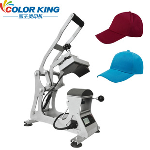 IN1印标机 手动高压烤帽机 machine2 heat 热转印烫印帽机 cap