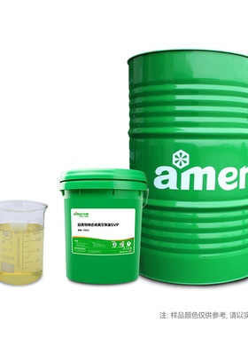 安美(AMER) 真空泵油 SVP68 15kg/罐