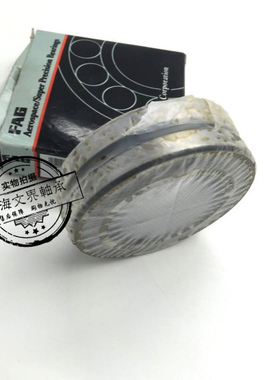 3912NN3013ASK.M.SP机床轴承轴承