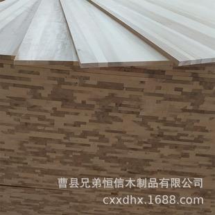 配件 家居家装 厂家批发杨木抽屉板 杨木抽屉板侧板杨木拼版