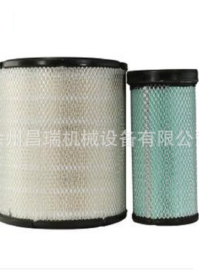 上柴发动机K2833原厂A5549/A5550空滤S00016419+01徐工程机械配件